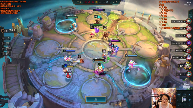 【英雄联盟】仙凡哥哥丶的精彩时刻 20210709 08点场