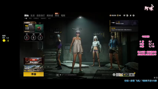 【2021-07-08 20点场】奶凶奶凶的7宝宝：最干净治愈的声音  枪刚人皮 会唱歌~