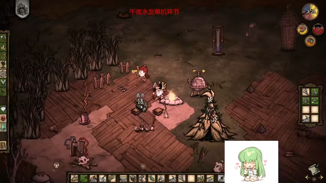 【2021-07-08 05点场】二次元中单宇神：化身恶魔，峡谷上分王