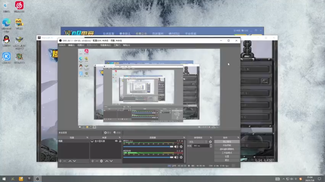 【2021-07-08 21点场】a824683653：7点巅峰omg对黑  然后搏