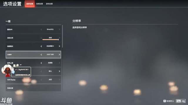 【2021-07-08 23点场】别问问就黑皮：【内蒙古】永劫无间冲冲冲