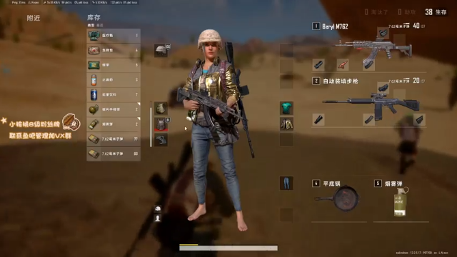 【2021-07-09 02点场】sakira丶hao：我是谁 我在哪 11128