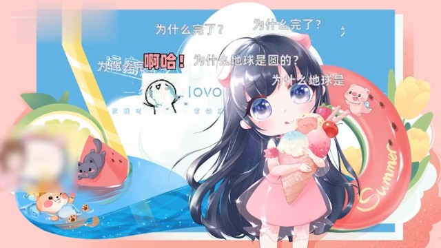 【一条小团团】团团短视频一周合集：短的，你懂的~