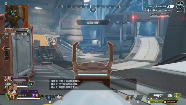 【2021-07-08 20点场】Zero贰三：【23】单人游戏，没有开麦