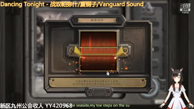 铜须暴毙