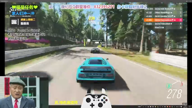 【2021-07-03 23点场】沙耶博士TaT：嘿，你好吗？
