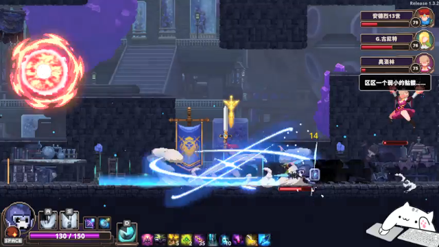 【2021-07-07 01点场】我有吾王之命：【吾王】小骨-什么？？又双叒叕来？？？