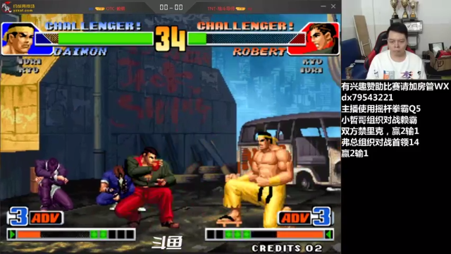 【2021-07-09 20点场】格鬦家大口：晚上好，对战98+14！欢迎来学习技术！