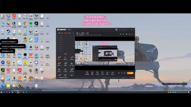 【2021-07-02 10点场】欧阳雅萱：闲暇时光，梦醒时分