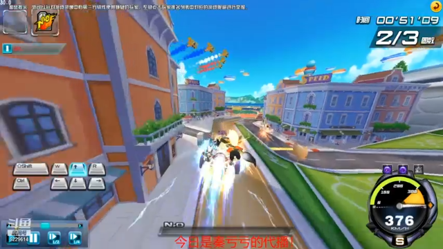 【2021-07-08 23点场】圆梦大师丶秦珂：斗鱼第一强怼圆梦大使-秦亏亏