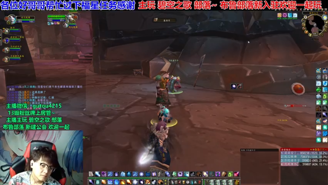 【2021-07-05 12点场】EF只有骨头：又是一个平淡无奇的一天