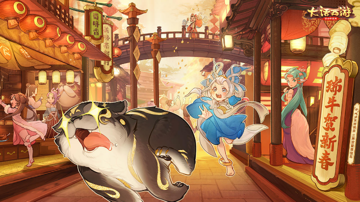 大白