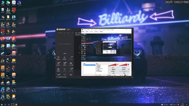 【2021-07-08 21点场】主播阿稳：鬼谷八荒.新版本体验