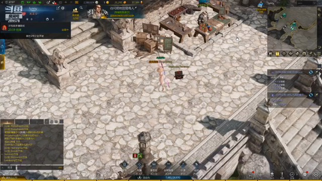 【2021-07-08 22点场】懦夫救星魔鬼椒：失落的方舟普通牛牛