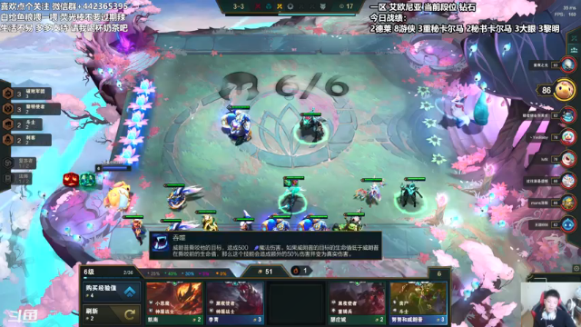 【2021-07-08 14点场】懵逼的小懵逼：长得帅的人 运气不会差
