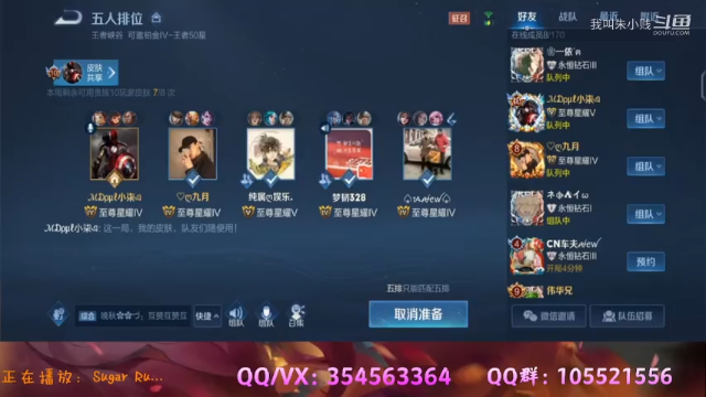 貂蝉吊打三个法师！