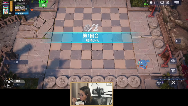 我在斗鱼看主任5748直播LOL手游