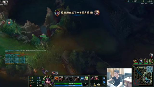 【2021-07-09 05点场】漫游kiss欢：改版啦 看看男漫游4v4什么样！