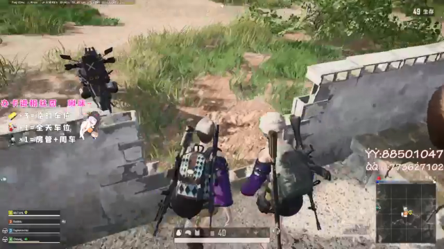 【2021-07-08 14点场】白狄嘟：小白:新手上路!pubg!我来了!