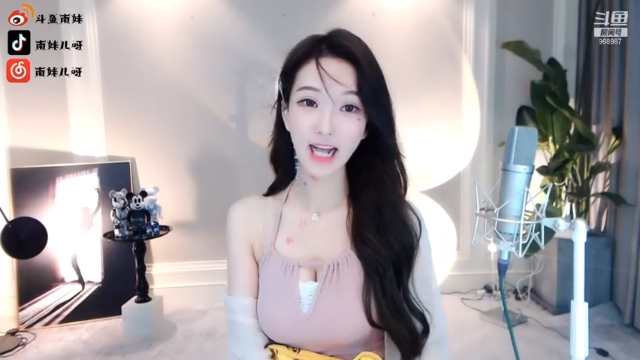 【2021-07-09 00点场】南妹儿呀：等一个渡劫 968987