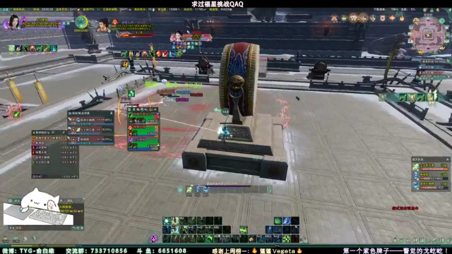 【2021-07-06 23点场】俞白维：【俞白维】激情参加蛇蛇歌王