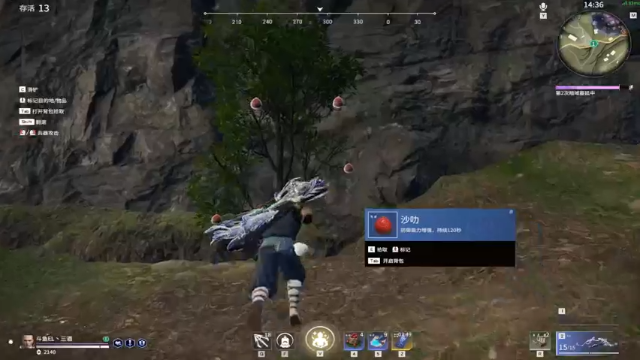 【2021-07-09 01点场】三酒OuO：单排冲榜 场均8杀