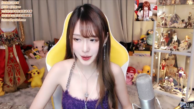 腐团儿DOUYU_4624967_2021_06_19_22_52_20直播录像