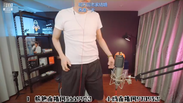 【2021-07-08 22点场】赛文柒Seven：下凡的张美男YYDS