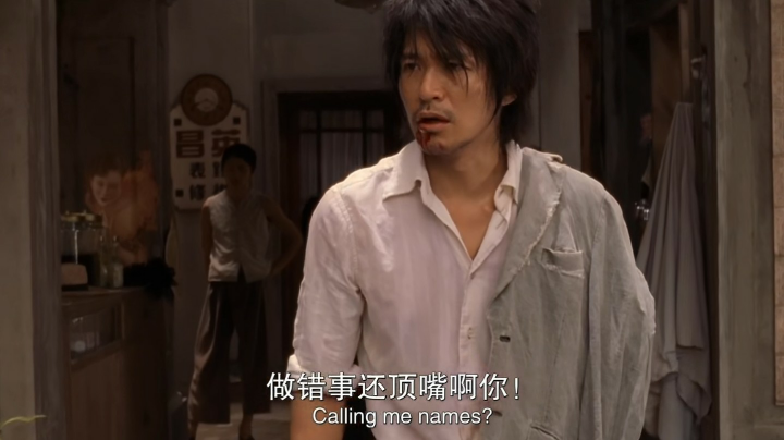 天天狼人-直播录像20210709p6