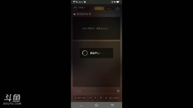 【2021-07-08 18点场】我最喜欢三殿下：一个特殊的主播，画质不好因为网卡