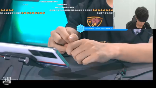 【2021-07-08 20点场】深圳DYG易峥：巅峰永无止境！！