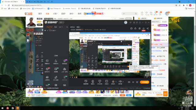 【2021-07-09 16点场】毛子Reckless：4000分