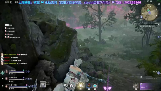 【2021-07-08 23点场】阿愈Ayu：愈❥»先测试一下流畅性