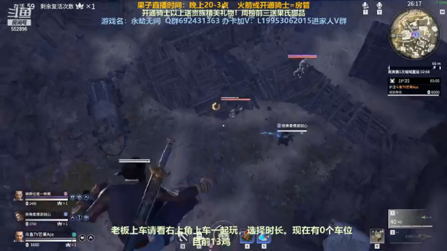 【2021-07-09 20点场】芒果Ace：【果子】！可奶可狼小帅哥