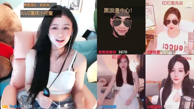 【2021-07-09 13点场】Sa叁儿：成都双子座小姐姐~