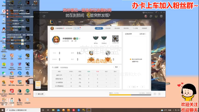 【2021-07-08 23点场】阿邦就是小苞米：后来处处遗憾 何止为你