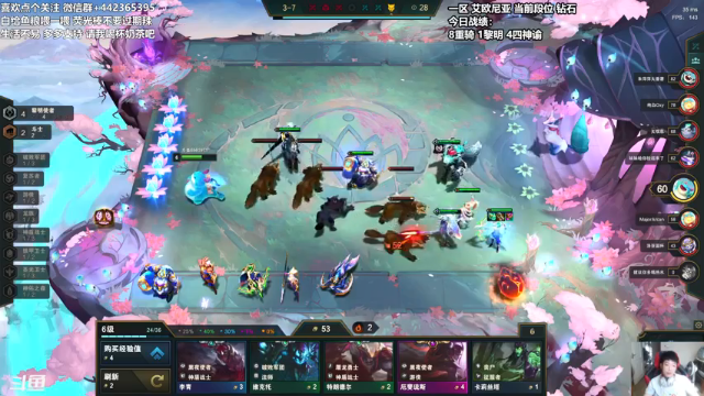 【2021-07-05 15点场】懵逼的小懵逼：长得帅的人 运气不会差