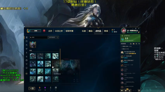 【2021-07-09 15点场】弘诺阿巴皎月：第一皎月，三级单杀四级越塔