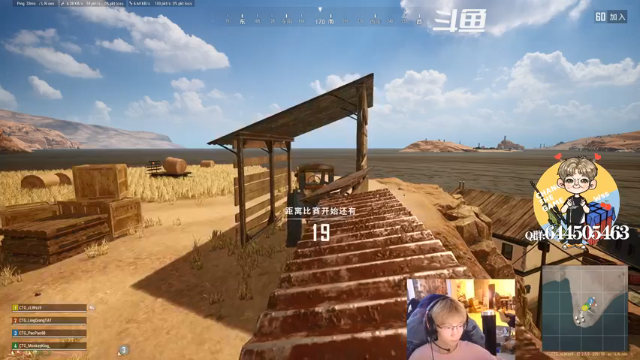 【2021-07-08 21点场】wss1999：WSS:吃好喝好，长生不老！