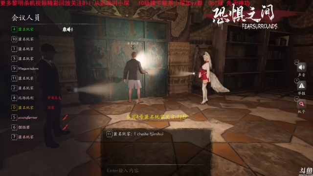 【2021-07-08 21点场】DouyuTV小琛：小琛：回来了！