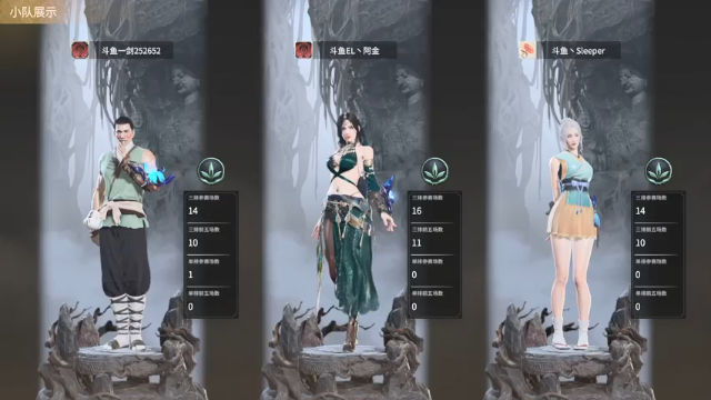 【2021-07-08 17点场】阿阿阿阿金xx：天人城有事不定时下播