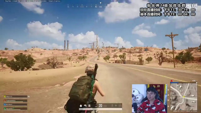 【2021-07-08 21点场】直播间最发抛的欣欣：赫本：米老鼠的欢乐时光