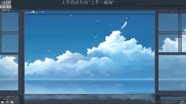 【2021-07-09 00点场】兮饭锐雯：大乱斗小王子 108780
