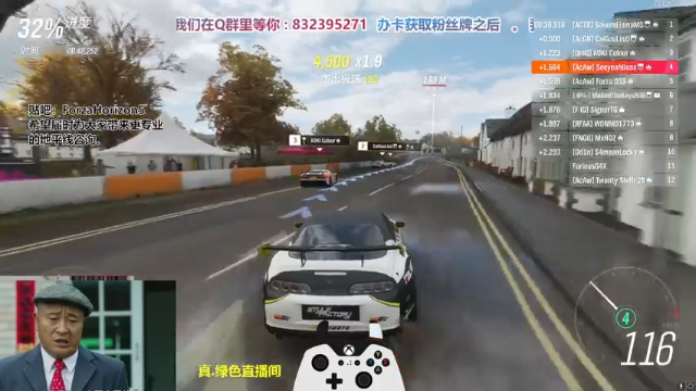 【2021-07-04 01点场】沙耶博士TaT：嘿，你好吗？