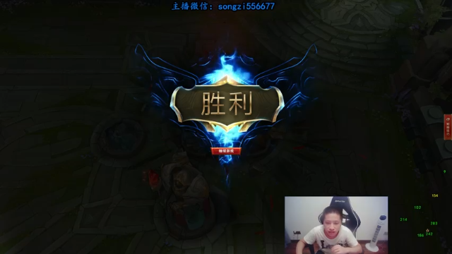 【2021-07-09 05点场】douyu丶松子：蛮王：版本T0 选到=包赢