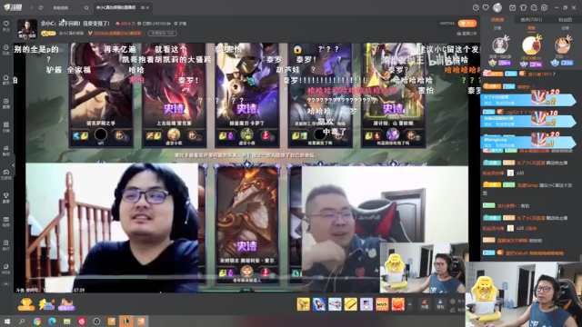 【2021-07-09 16点场】余小C真的很强：余小C：诺手回调！我要变强了！