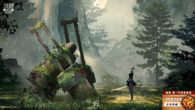 【2021-07-09 19点场】夏一可死毒舌_：小仙女又大战二五仔