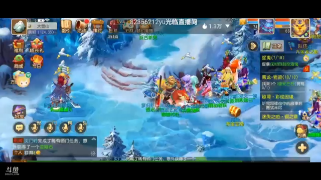 【2021-07-07 05点场】火之小俊：7月新服：梦世界一起玩