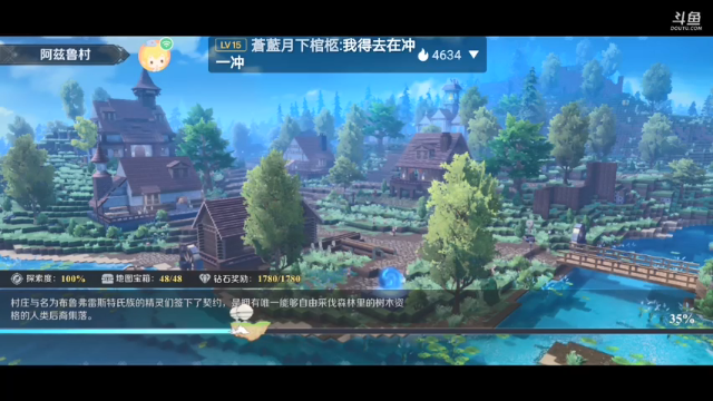 【2021-07-09 10点场】麦克雷不孤独：劳模主播，欢迎一起讨论