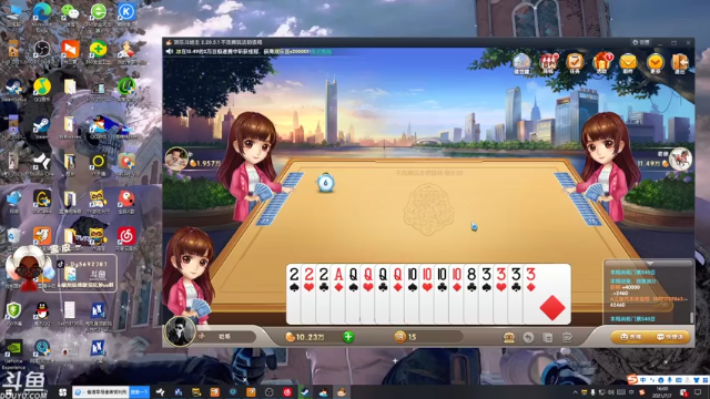 【2021-07-07 16点场】别问问就黑皮：【内蒙古】绝地黑骑士